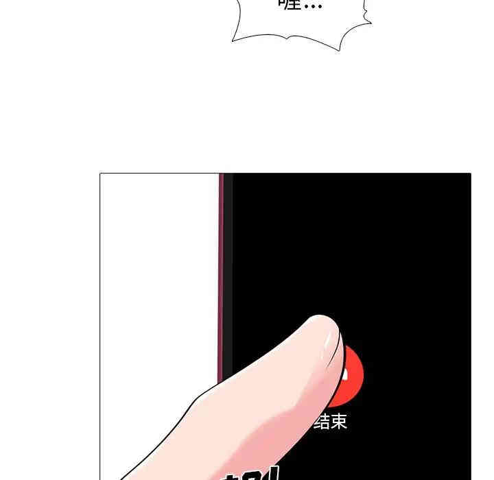 第76张