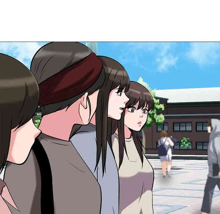第88张