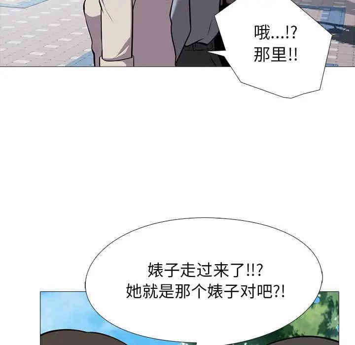 第90张