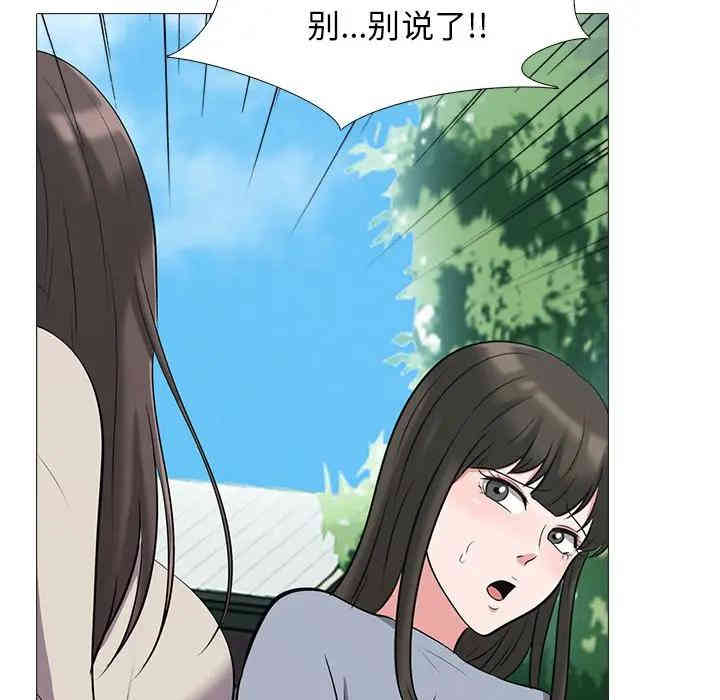 第96张