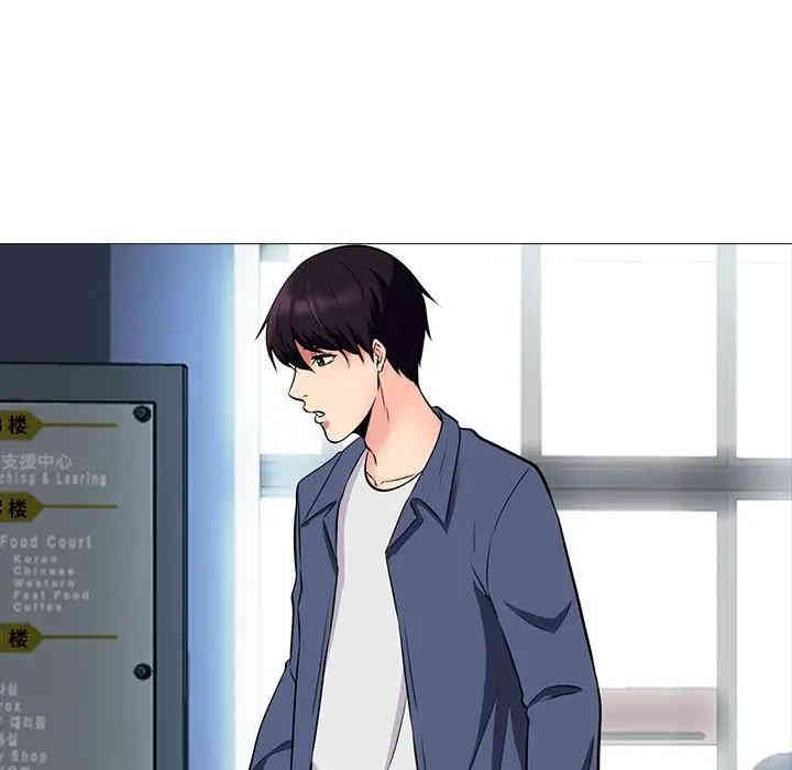 第106张