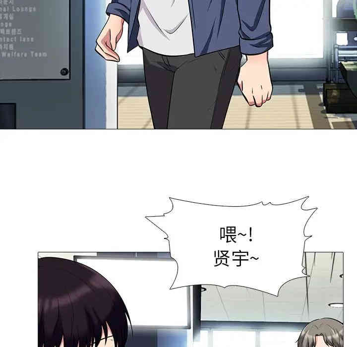 第107张