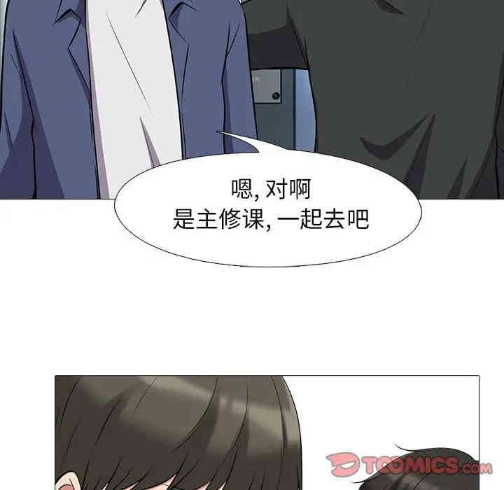 第110张