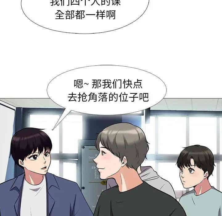 第3张