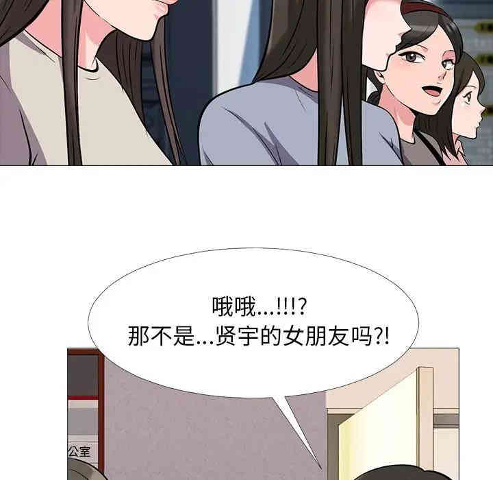 第13张