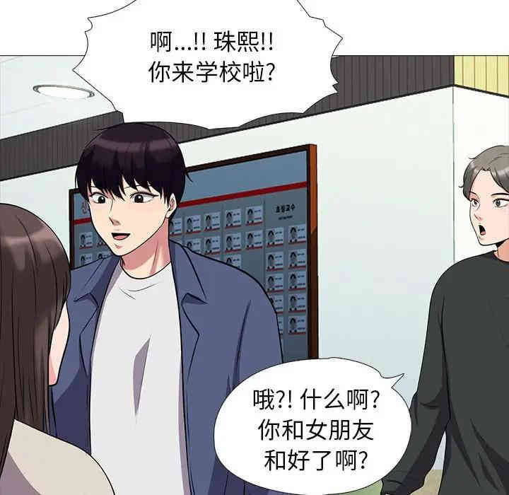 第18张