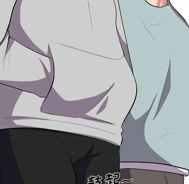 第32张