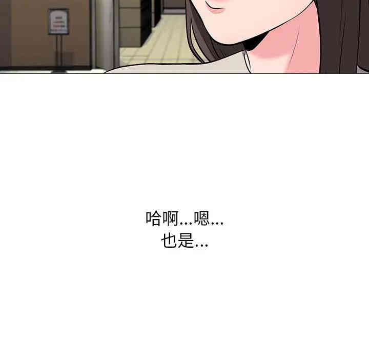 第37张