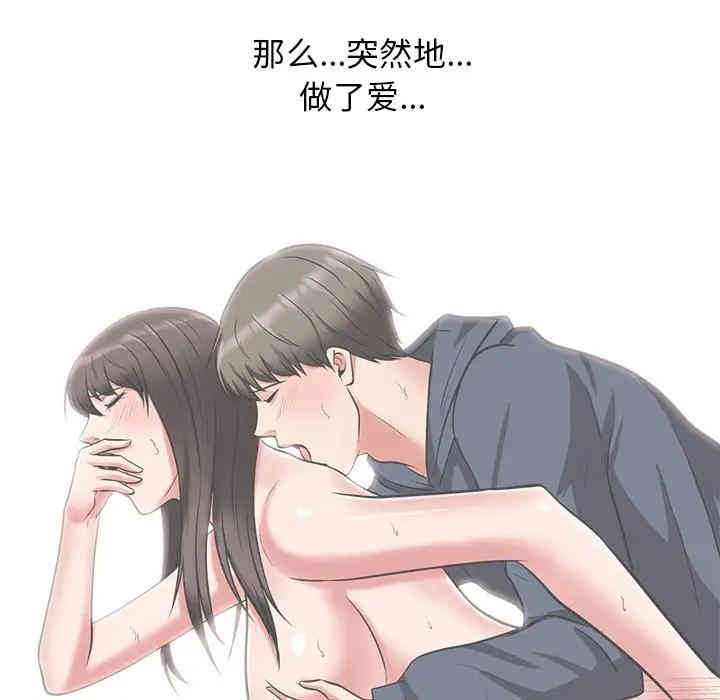 第40张
