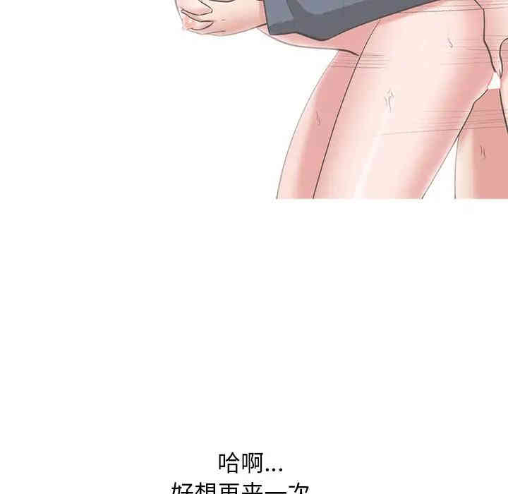 第41张