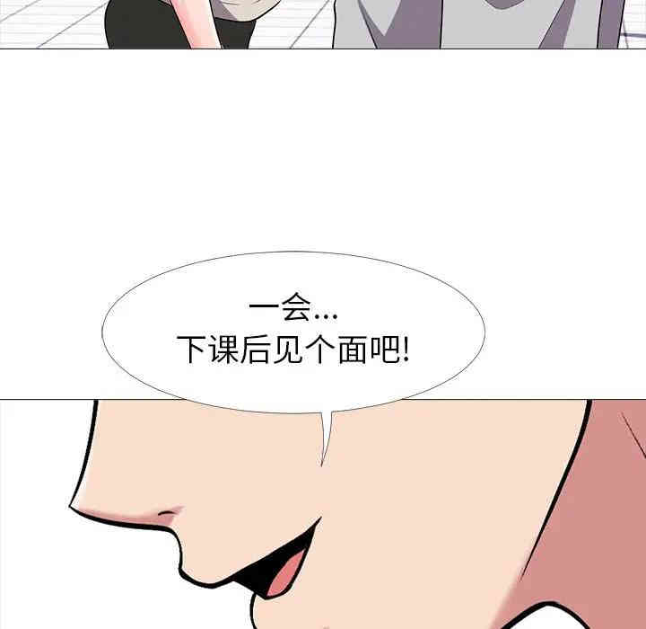 第52张