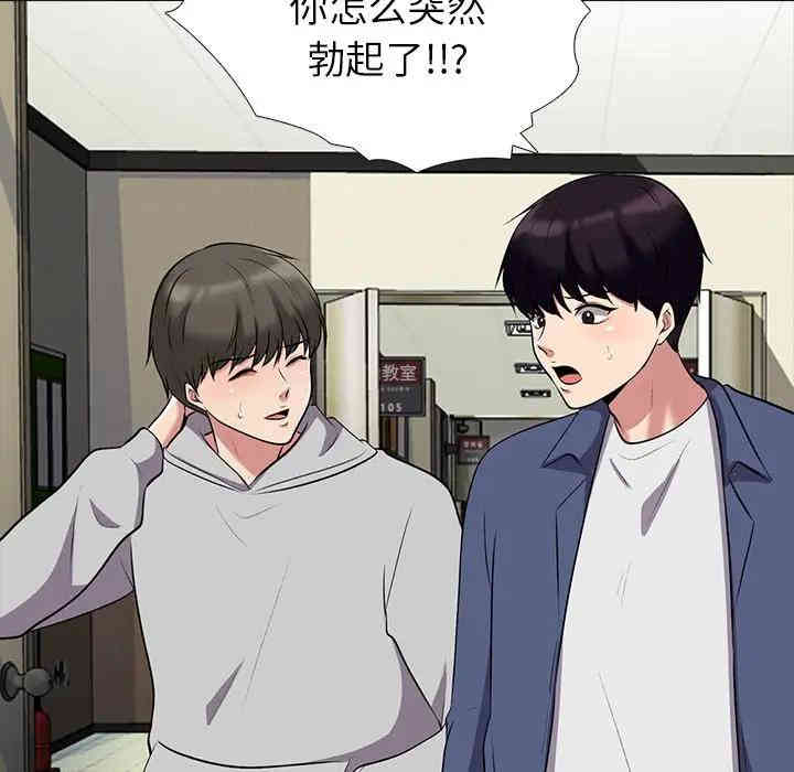 第63张
