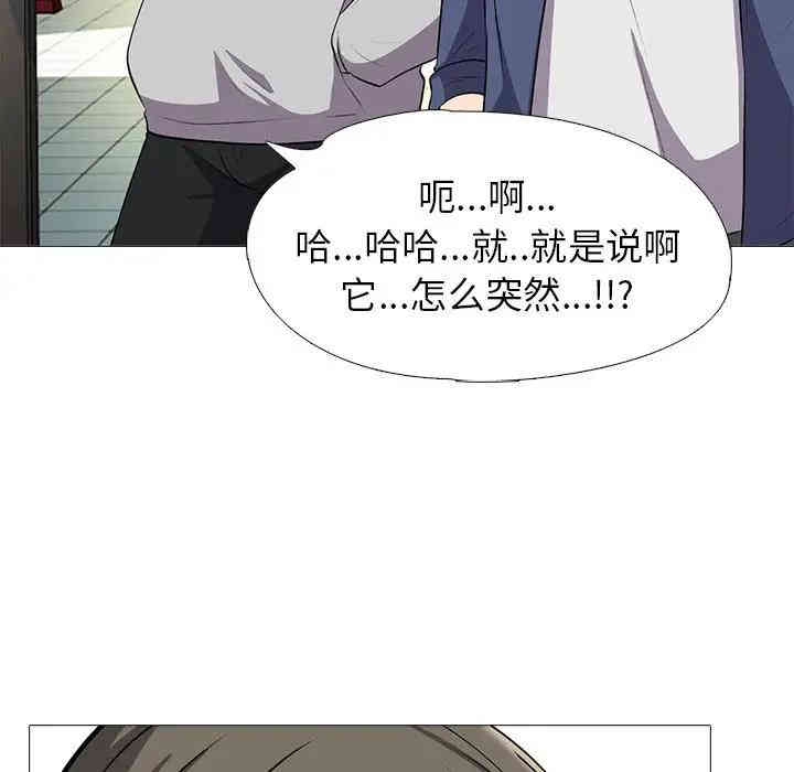 第66张