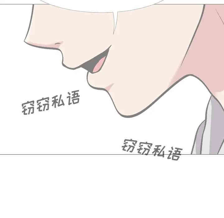 第46张