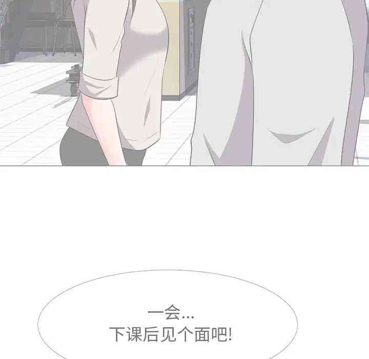 第44张