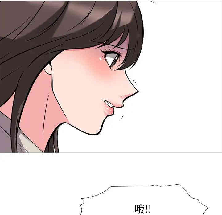 第69张
