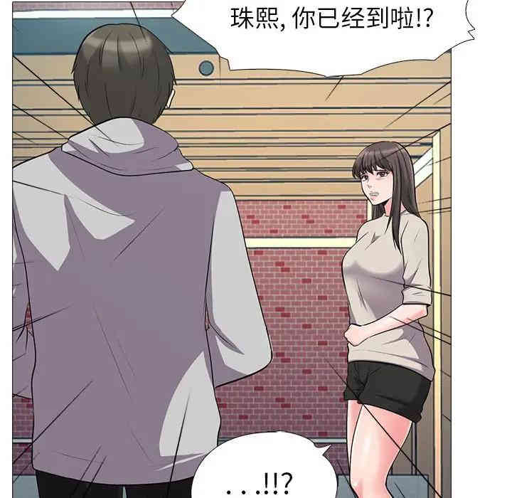 第72张