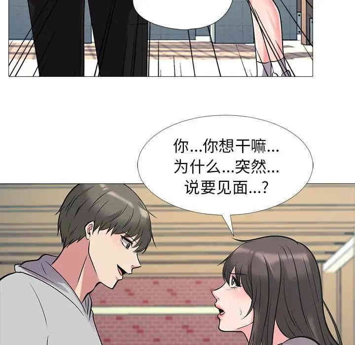 第73张