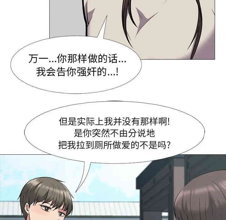 第79张