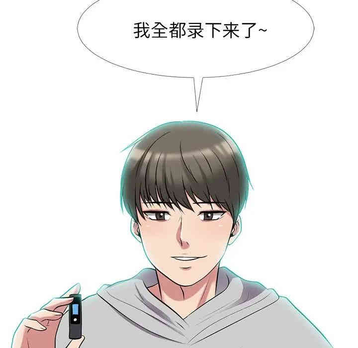 第83张