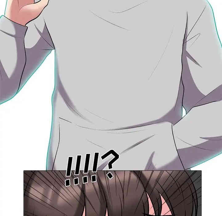 第84张