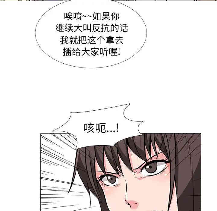 第87张
