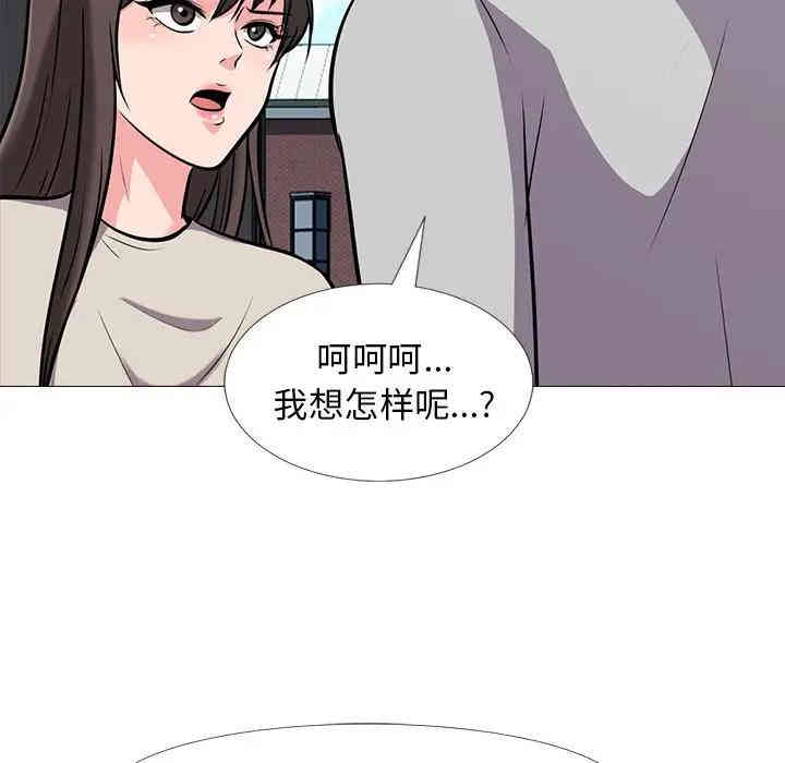 第89张