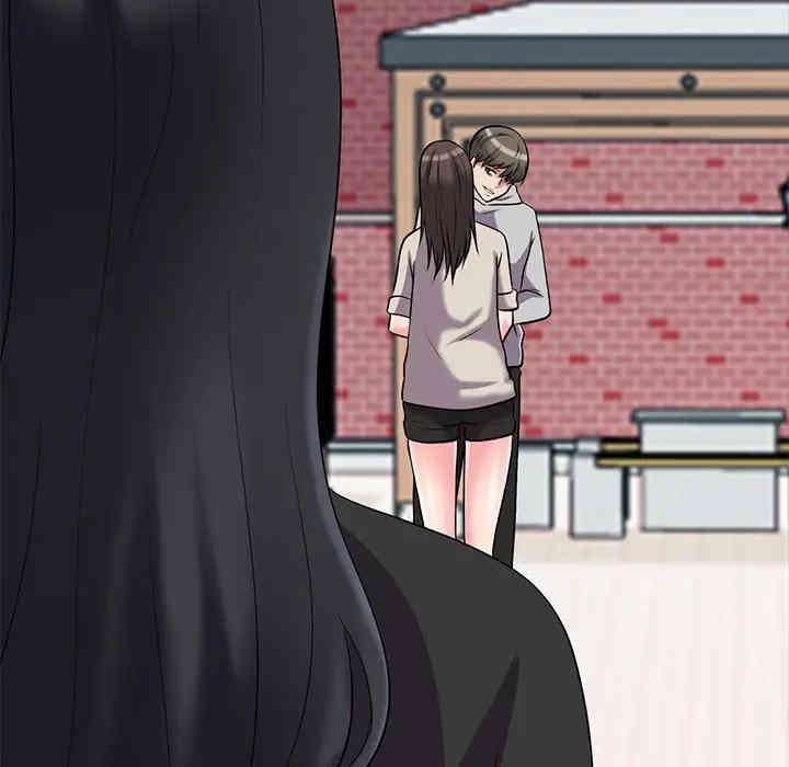 第97张