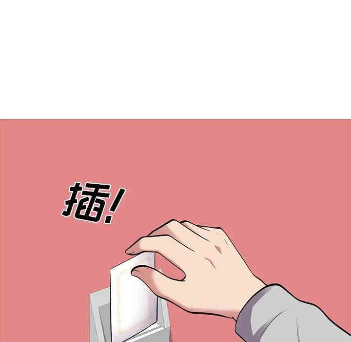 第103张