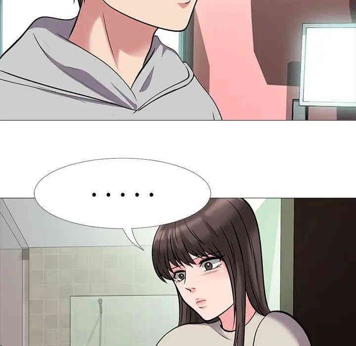 第2张