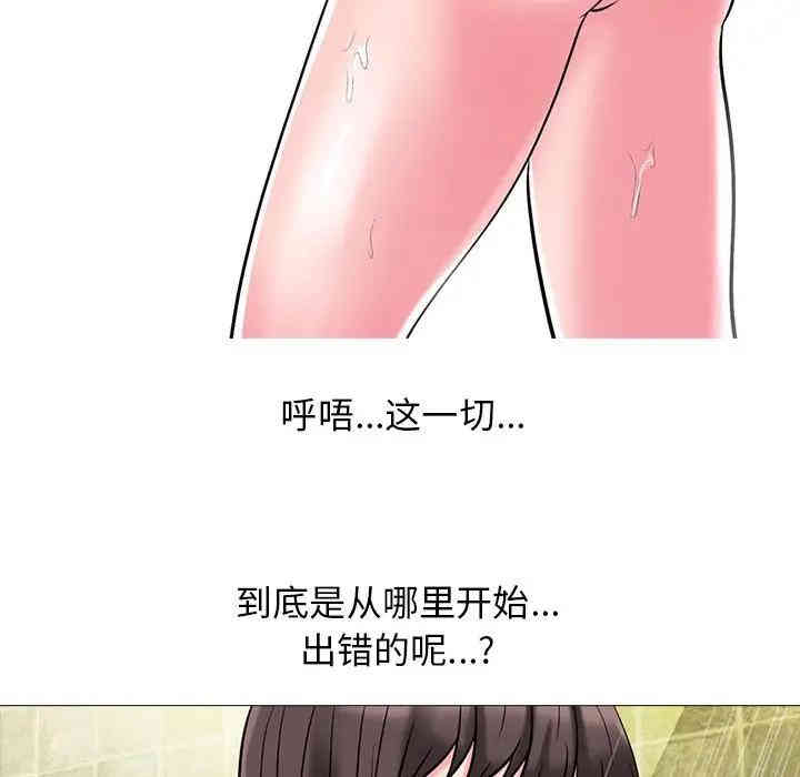 第15张