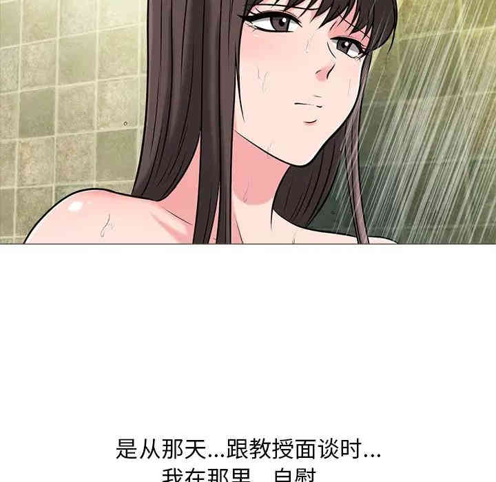 第18张