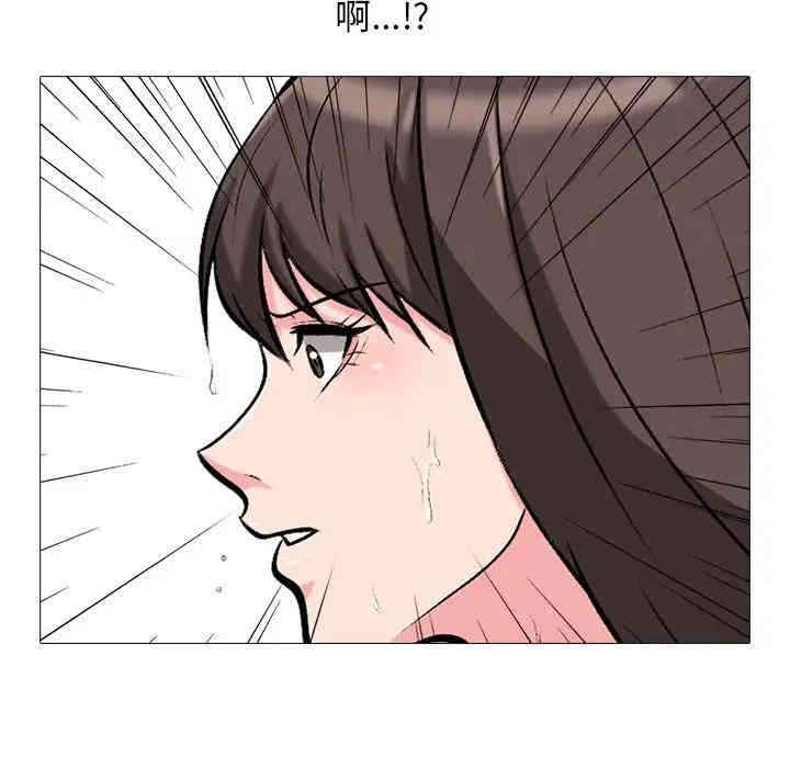 第31张