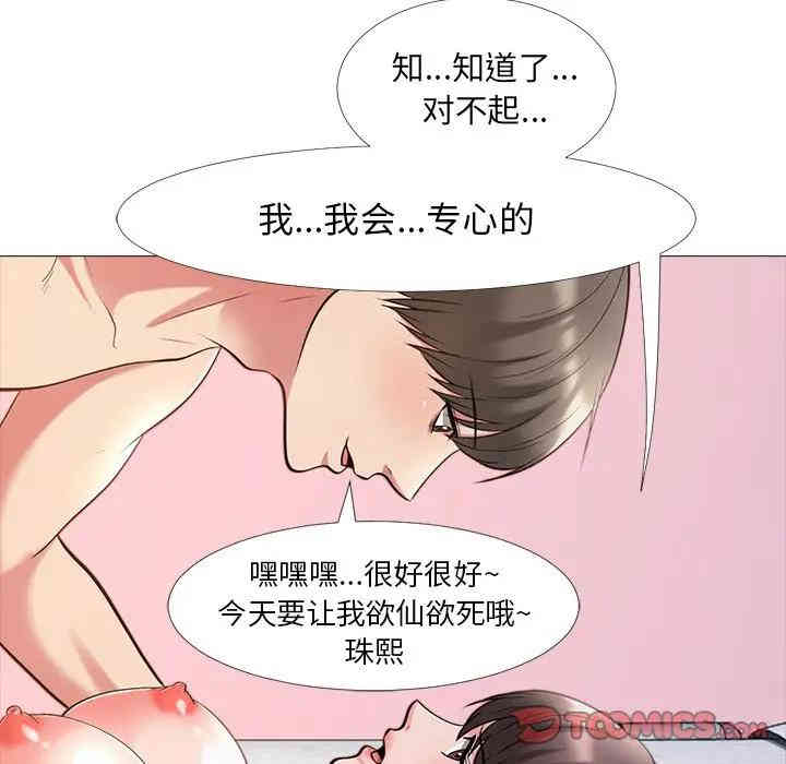 第39张