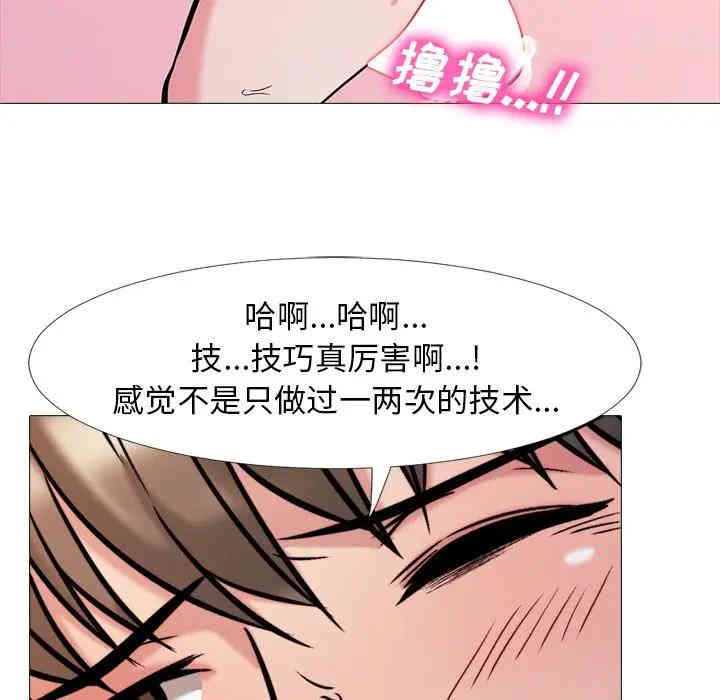 第59张