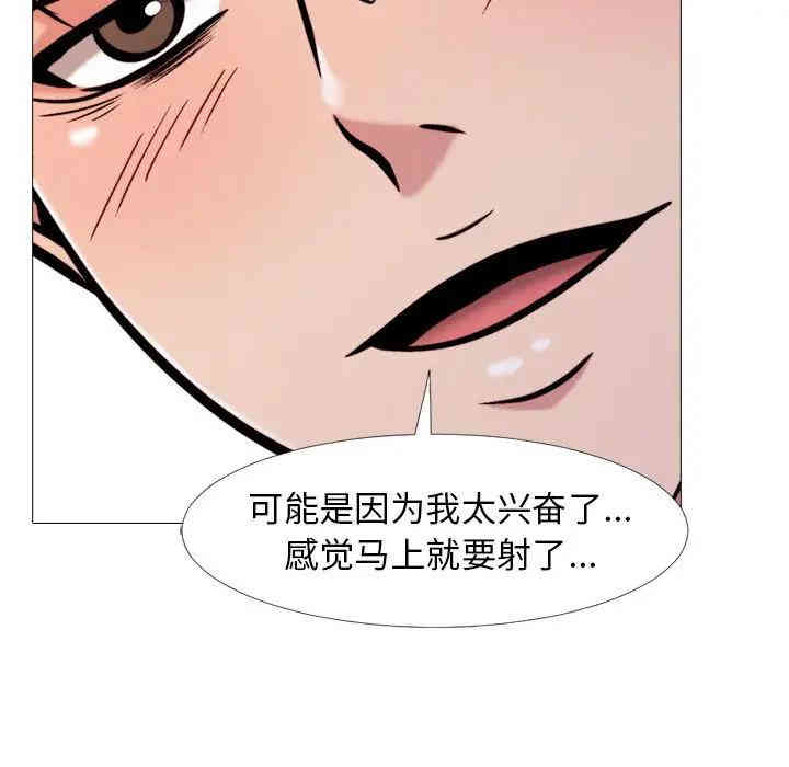 第61张