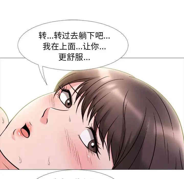 第65张