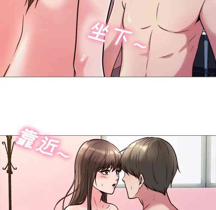 第73张