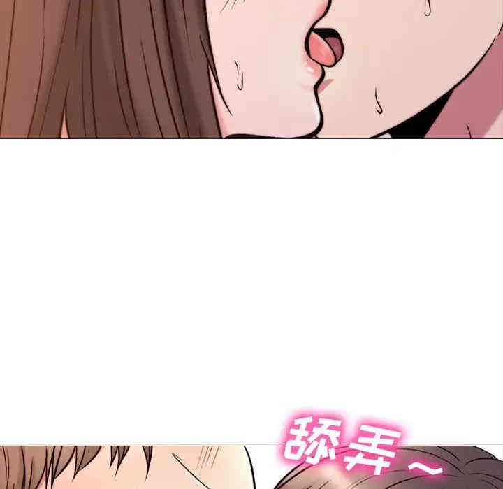 第78张
