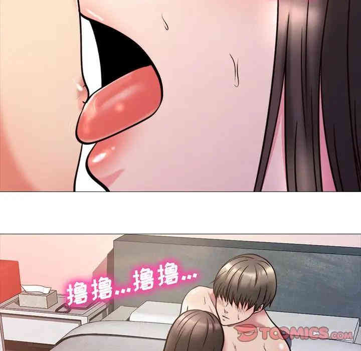 第82张