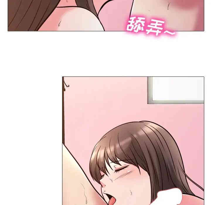 第86张