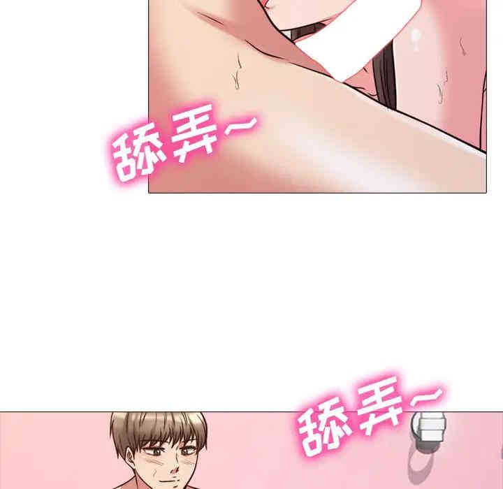 第87张
