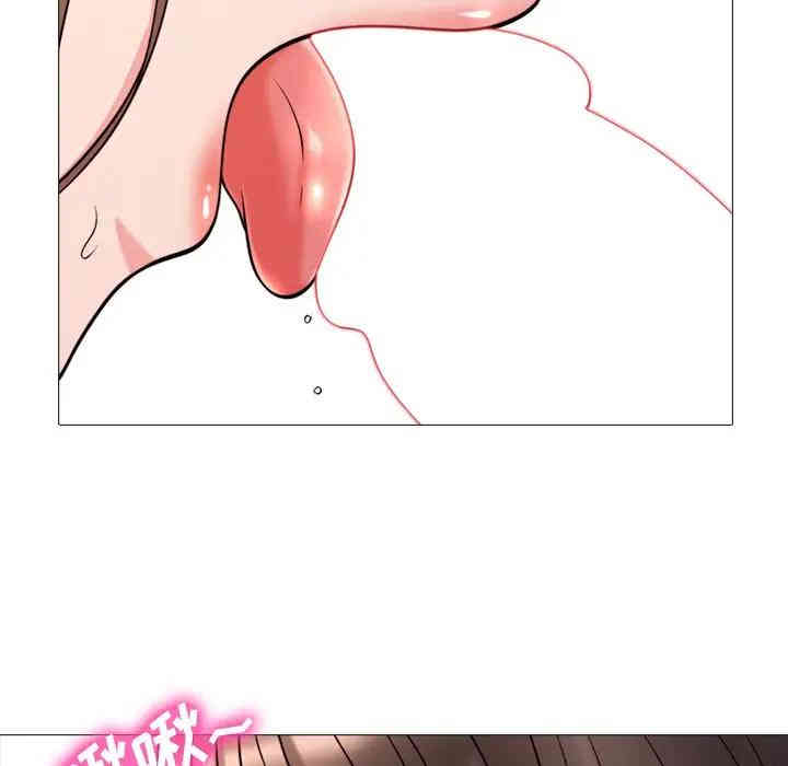 第89张