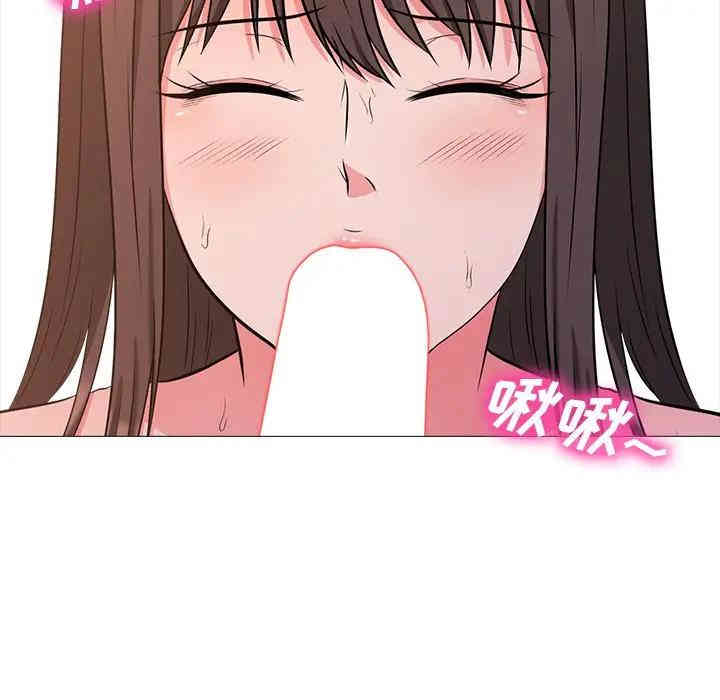 第91张