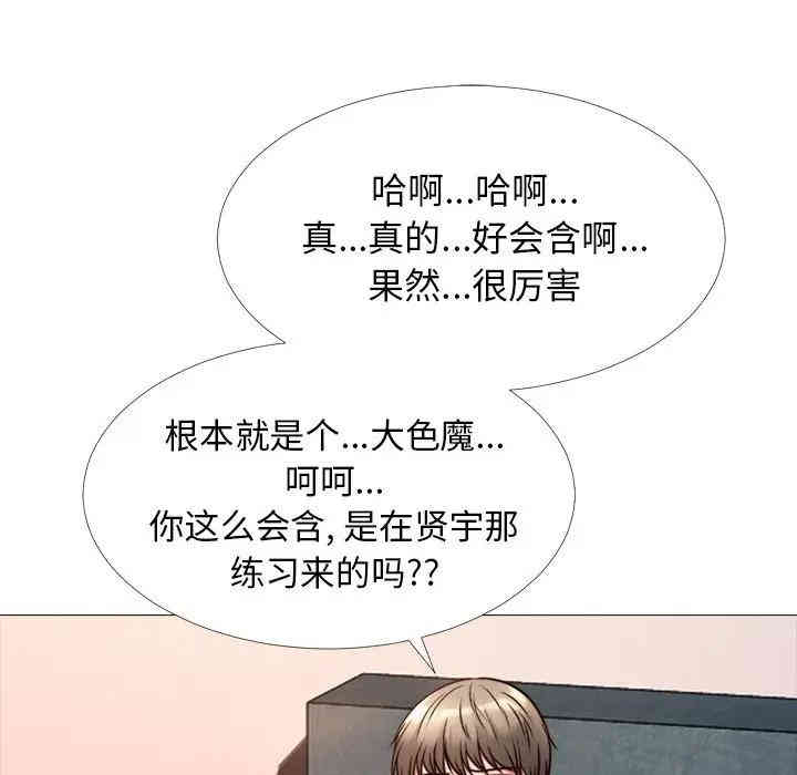 第92张