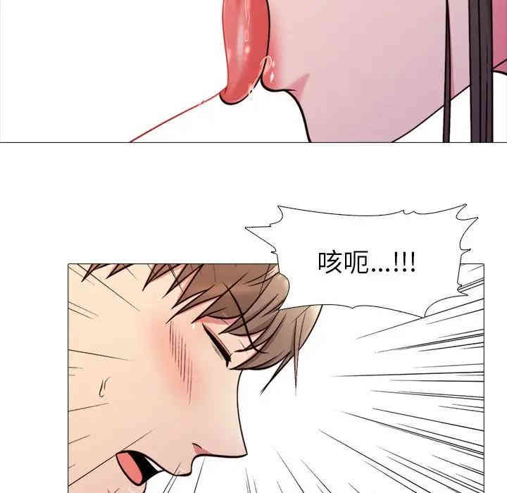 第99张