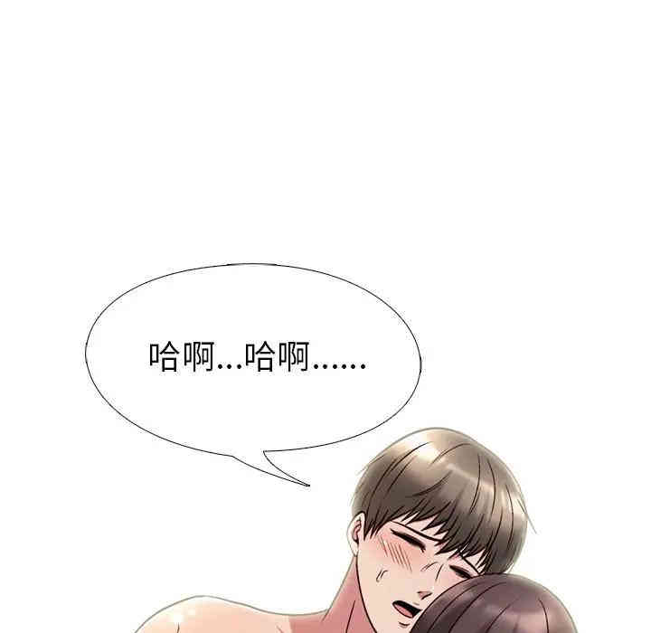 第104张