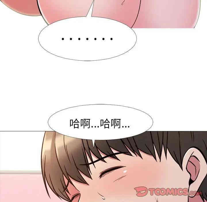 第106张