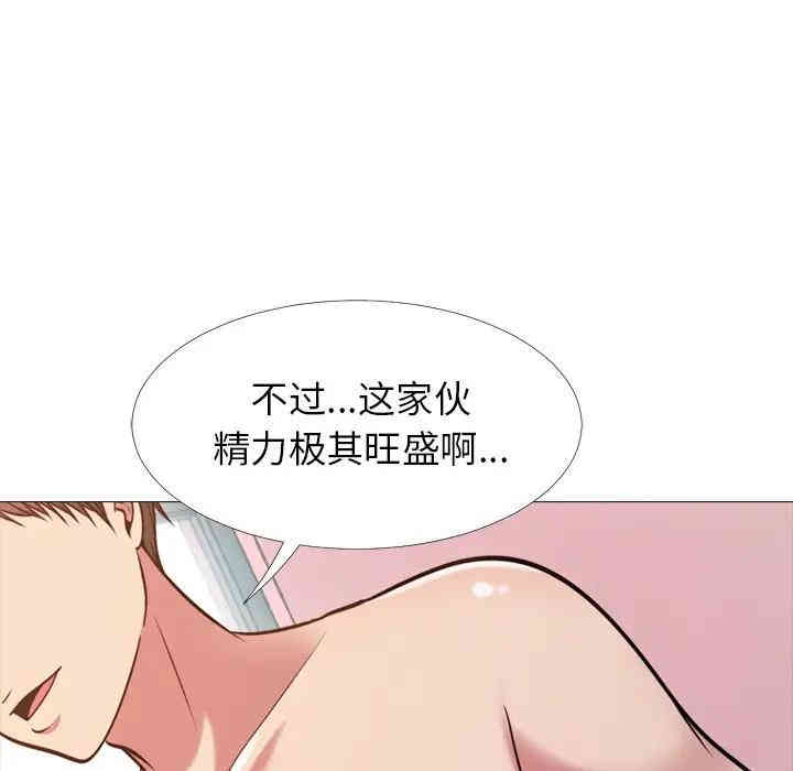 第7张