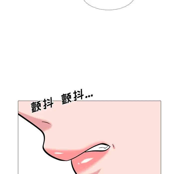 第18张